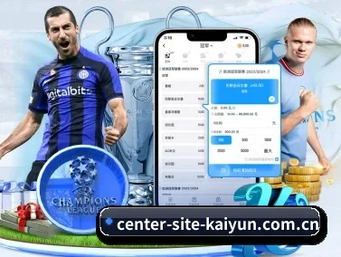 kaiyun APP